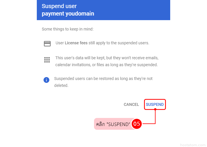 google workspace suspend user-003