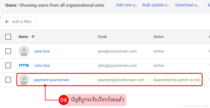 google workspace suspend user-004