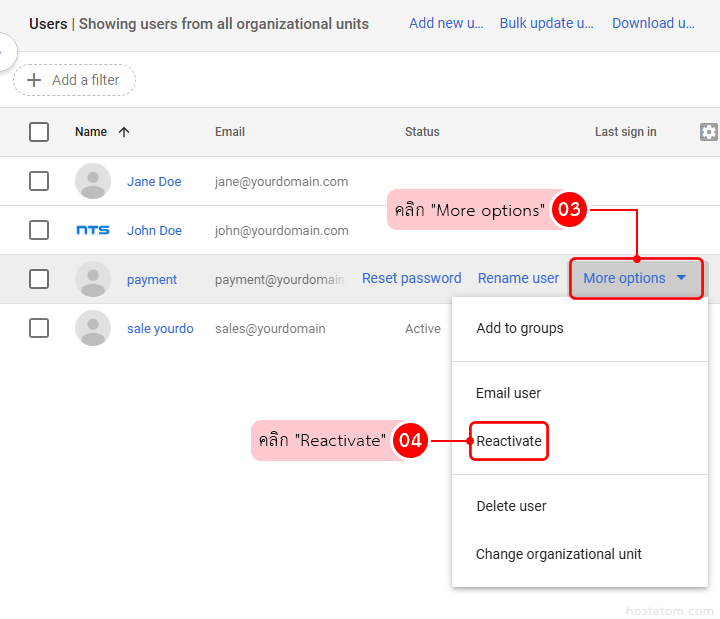 google workspace suspend user-006