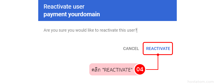 google workspace suspend user-007