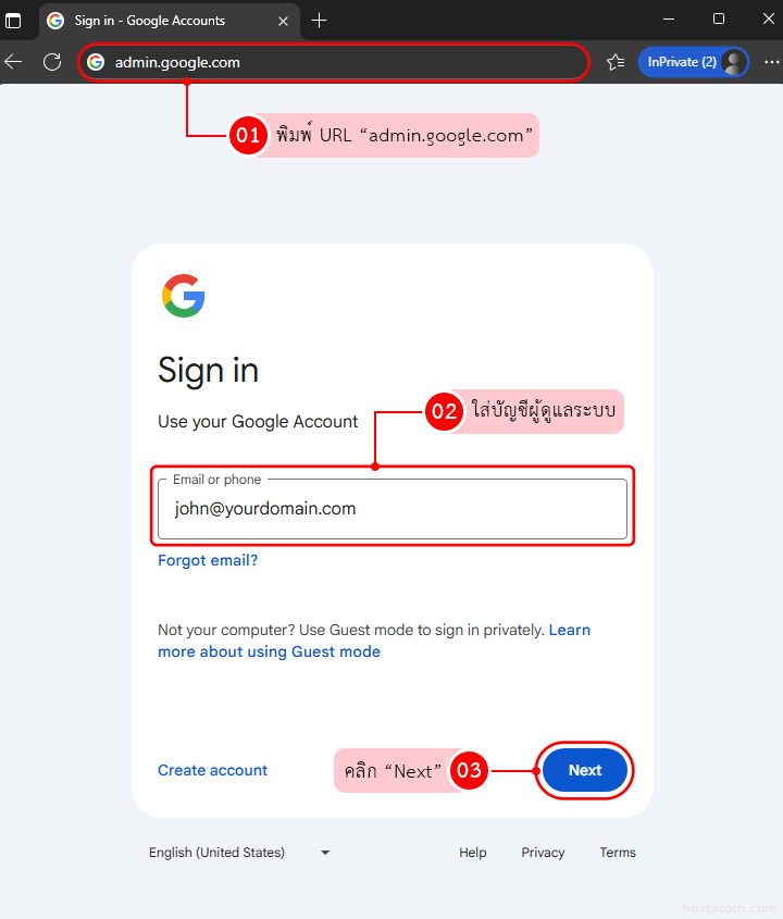 google workspace admin user account