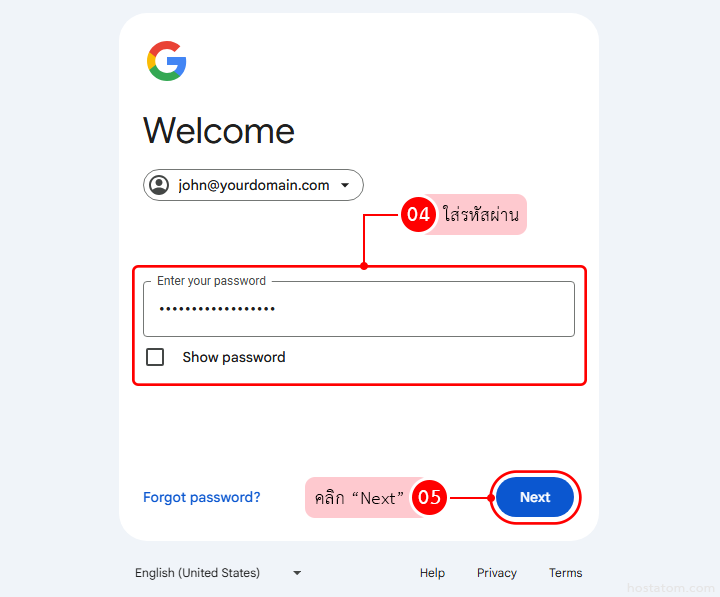 google workspace add admin password