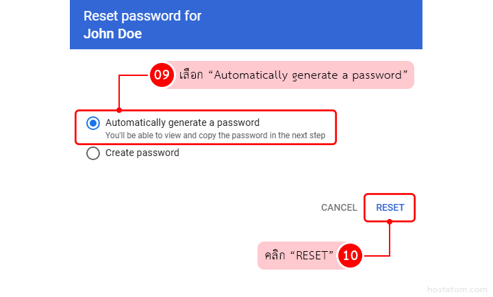google workspace automatically generate a password
