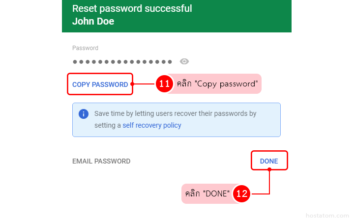 google workspace reset password successful