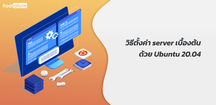 Setting server Ubuntu20.04