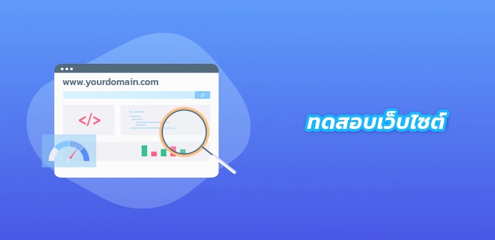 How to easily get started hosting beginners (Plesk)