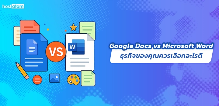 Google Docs VS Microsoft Word your Business