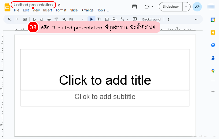 How to use Google Slides