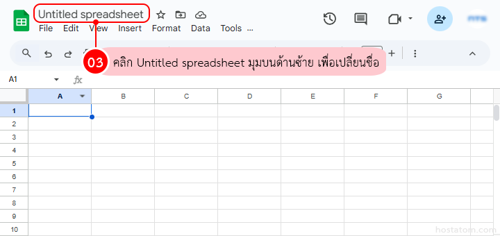 How to use Google Sheets