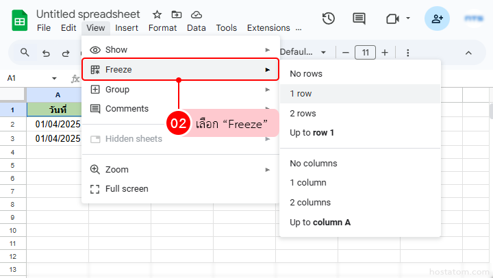 How to use Google Sheets