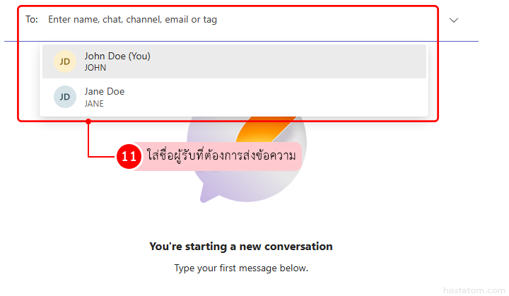 33873 team chat message microsoft 365 002