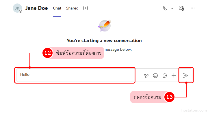 33873 team chat message microsoft 365 003