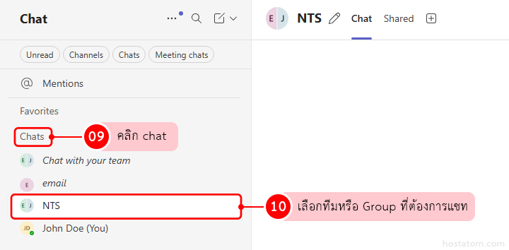 33873 team chat message microsoft 365 004