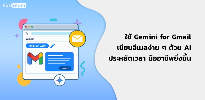 Use Gemini for Gmail to compose emails easily with AI