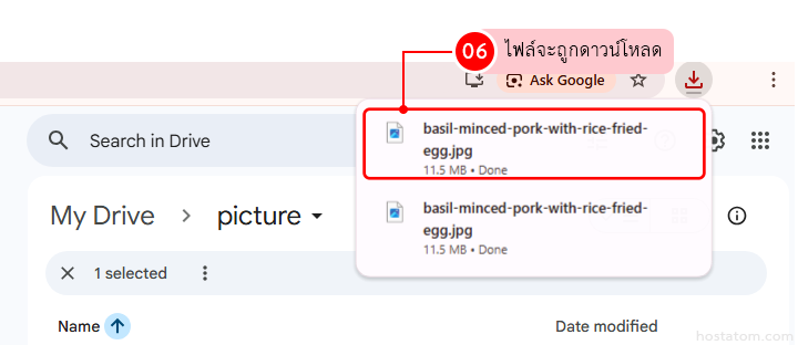 google drive upload file 4