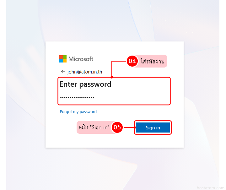 create-group-ms-365-002