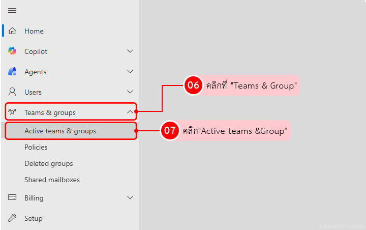 create-group-ms-365-003