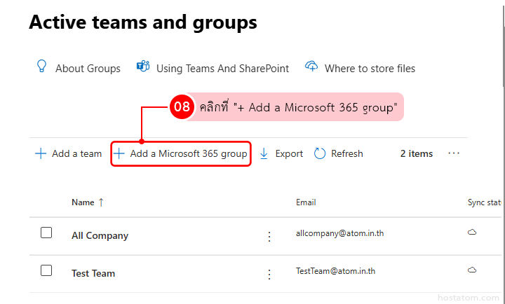 create-group-ms-365-004