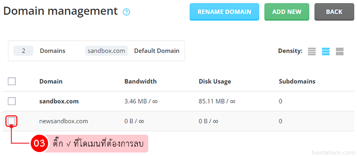 20220419002 - HostAtom Knowledge Base