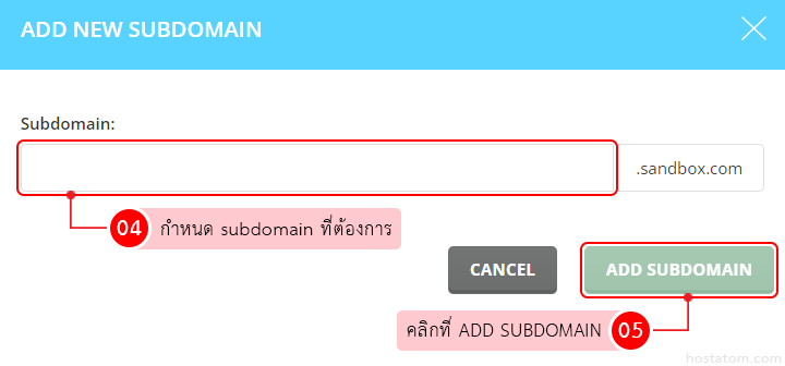 20220824011 - HostAtom Knowledge Base