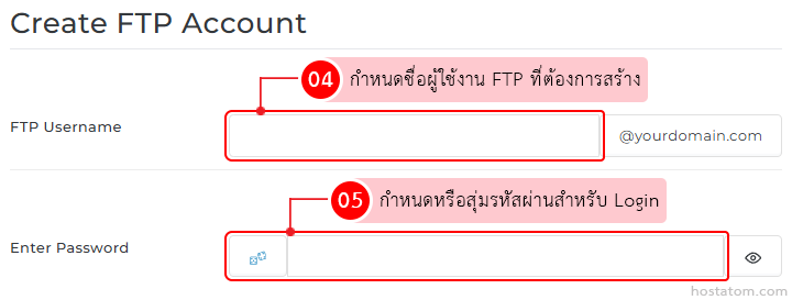 Form to create an FTP account with fields for FTP Username and Password.