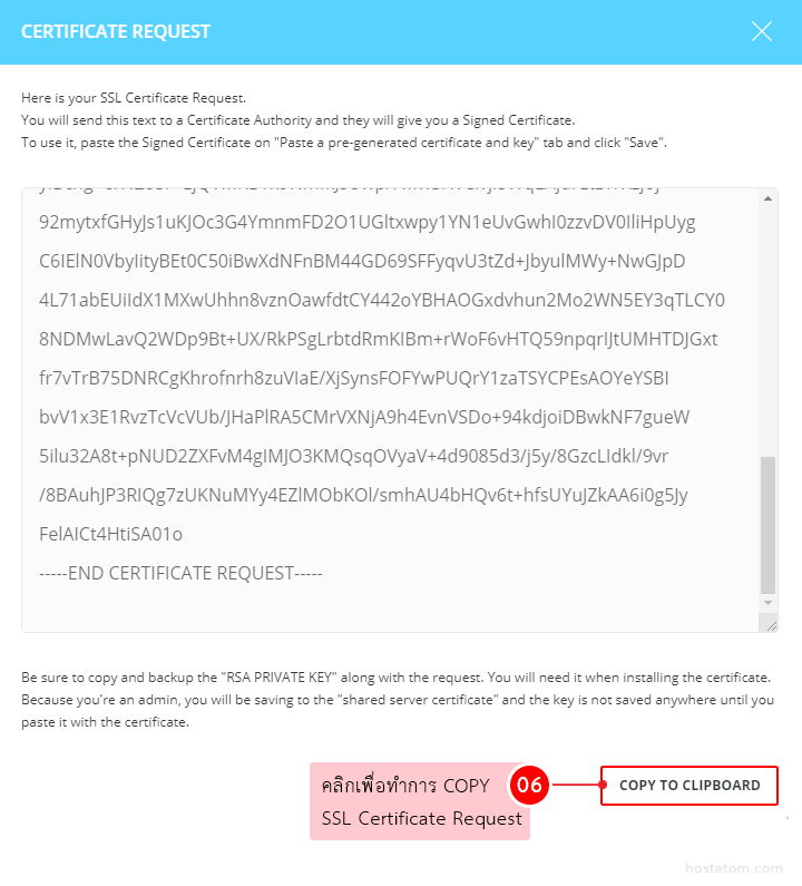 ssl-directadmin-20210811005-01 - hostatom Knowledge Base