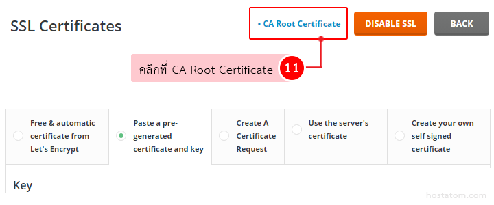 ssl-directadmin-20210819004 - hostatom Knowledge Base