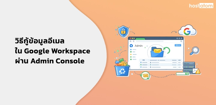 How to restore email data in Google Workspace via Admin Console