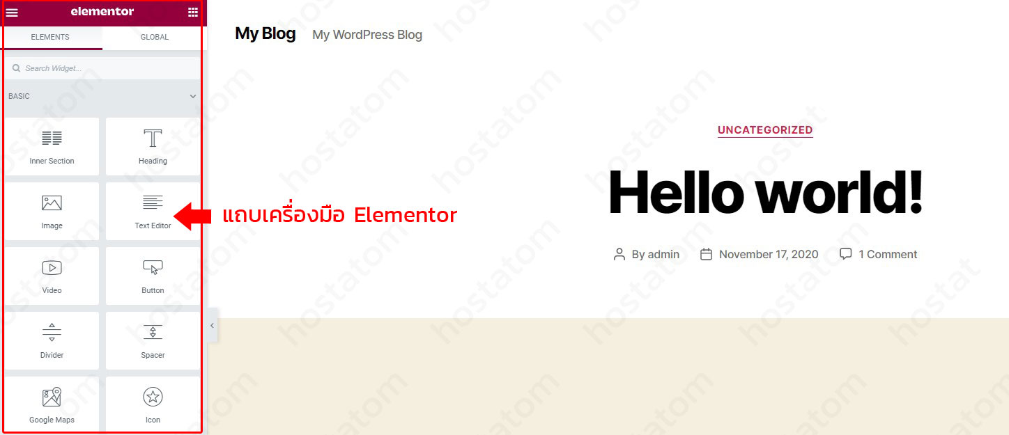 20210322023 - HostAtom Knowledge Base