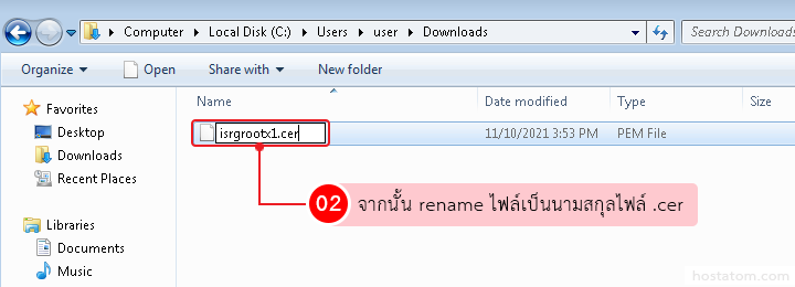 fix-let's encrypt-expired-002