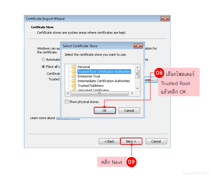 fix-let's encrypt-expired-008