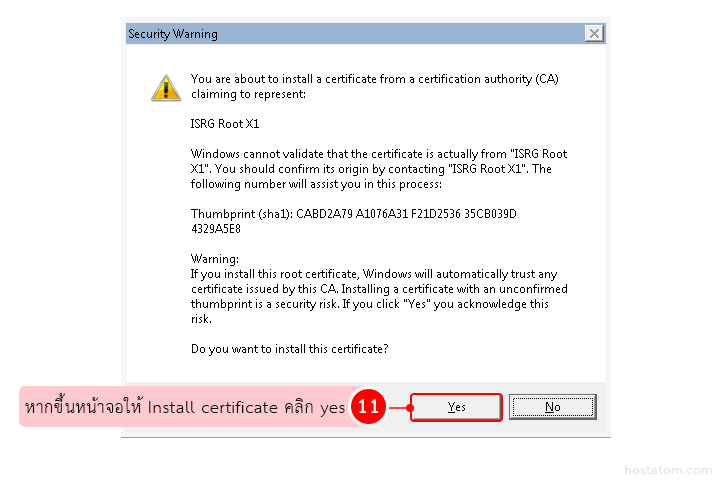 fix-let's encrypt-expired-009-1
