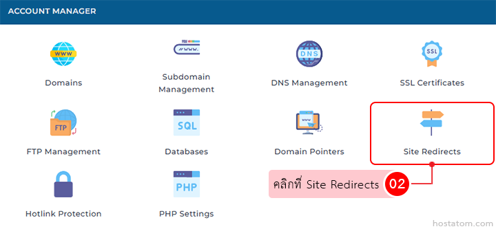 Account Manager dashboard; Site Redirects tile is highlighted with a red border among icons for Domains, Subdomain Management, DNS Management, SSL Certificates, and others.