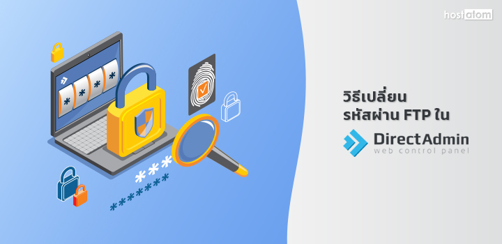 Change FTP password DirectAdmin