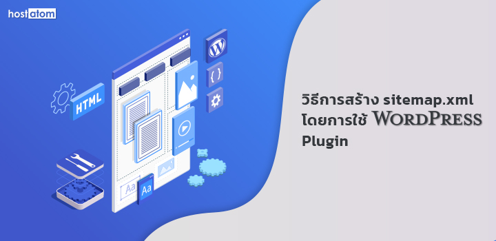 Create sitemapxml WordPress Plugin