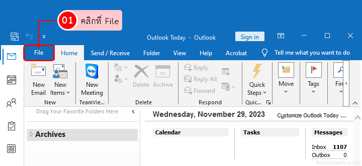 outlook-2019-email-setting-002