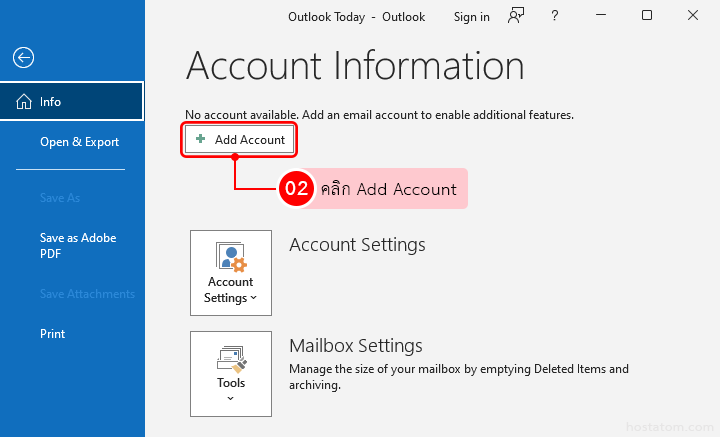 outlook-2019-email-setting-003