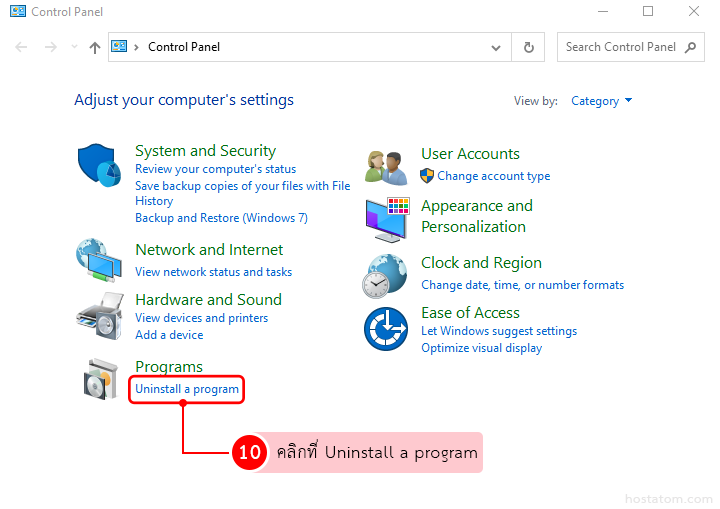 unsync-google-drive-pc-009-1