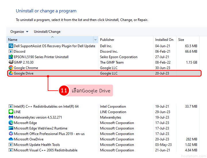 unsync-google-drive-pc-010