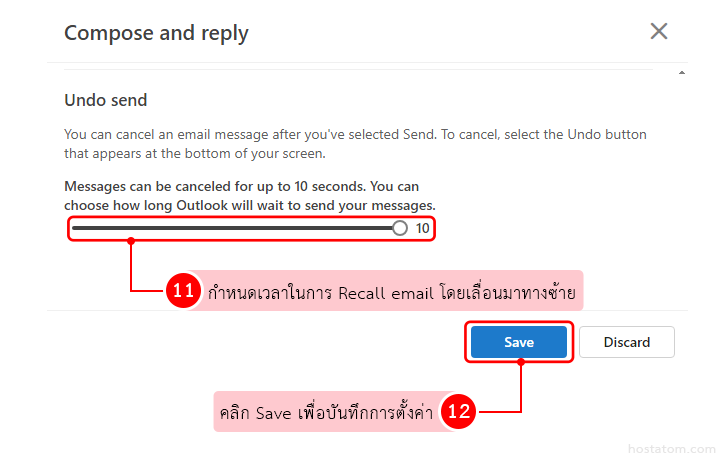 recall-mail-microsoft-365-007