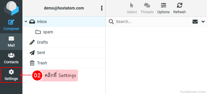 Email app UI; left navigation shows Settings highlighted with a red label '02 Click Settings'