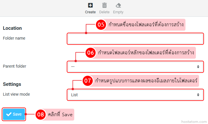 Dialog for creating a folder with fields: Folder name, Parent folder, List view mode, and a Save button (Thai labels shown).