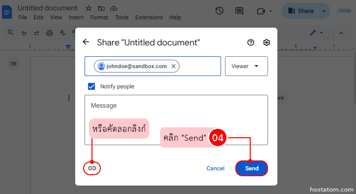 How to use Google Docs