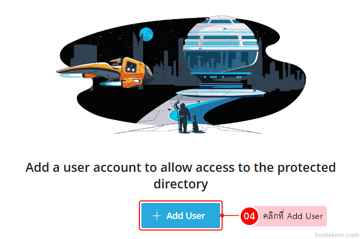 20250416007 - hostatom Knowledge Base