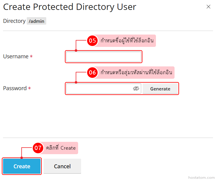 20250416008 - hostatom Knowledge Base