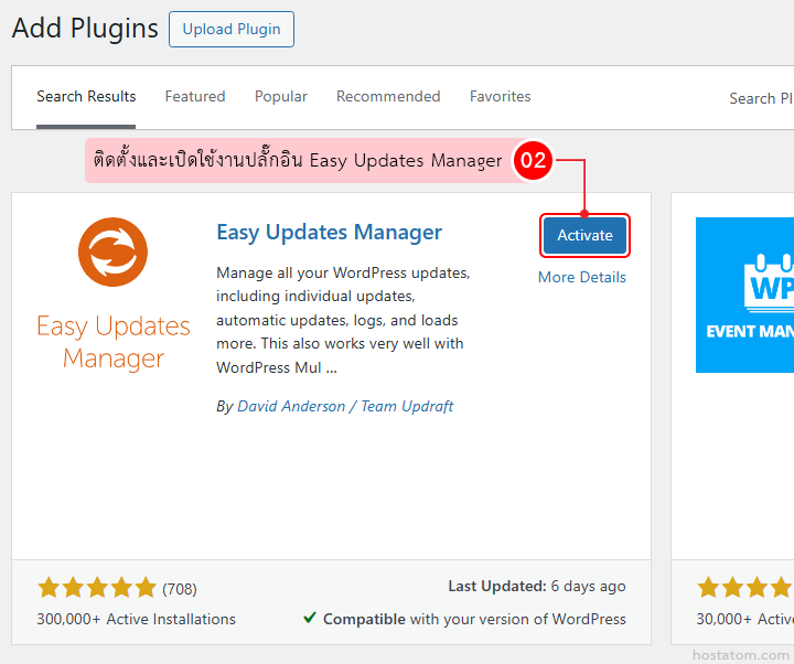 20250424010 - hostatom Knowledge Base