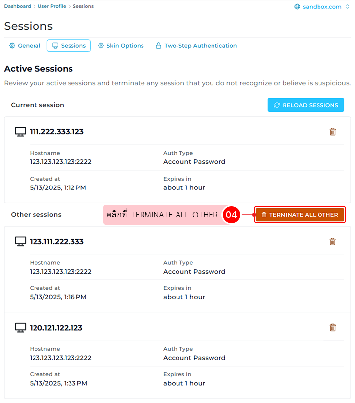 20250514004 - hostatom Knowledge Base
