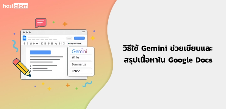Use Gemini write, summarize and edit content in Google Docs