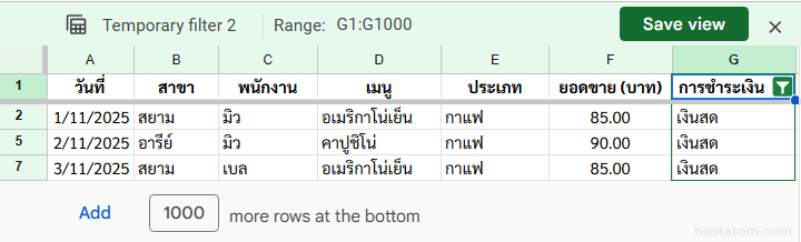 google sheets filter 5
