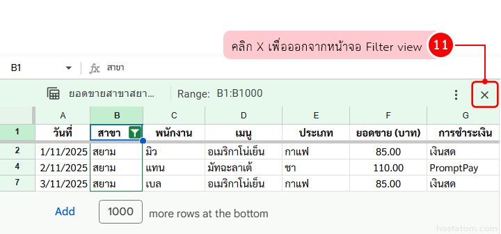 google sheets filter 8
